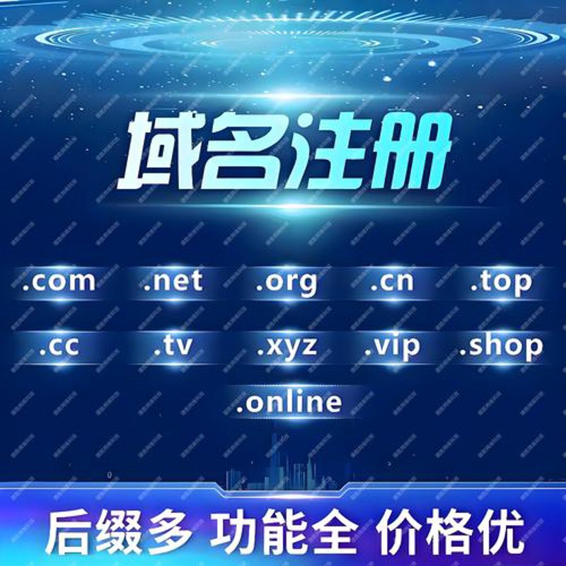互联网信息服务的最新动态
