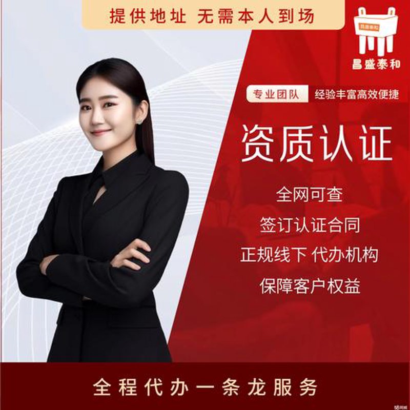 公众号开发