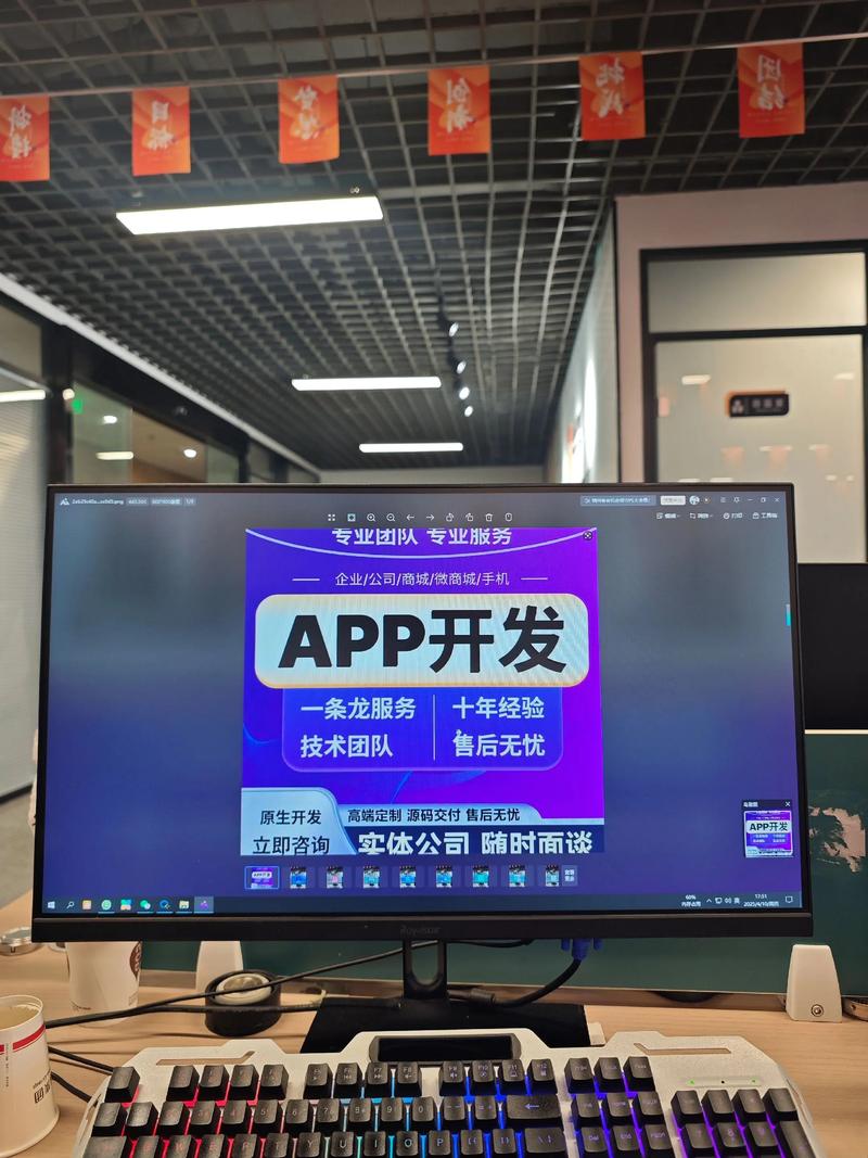企业网站建设，构建数字化时代的桥梁