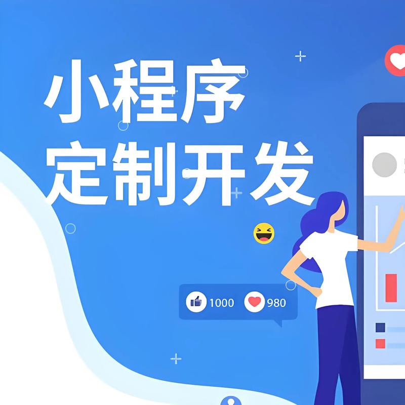 互联网信息服务：行业风暴下的革新之路